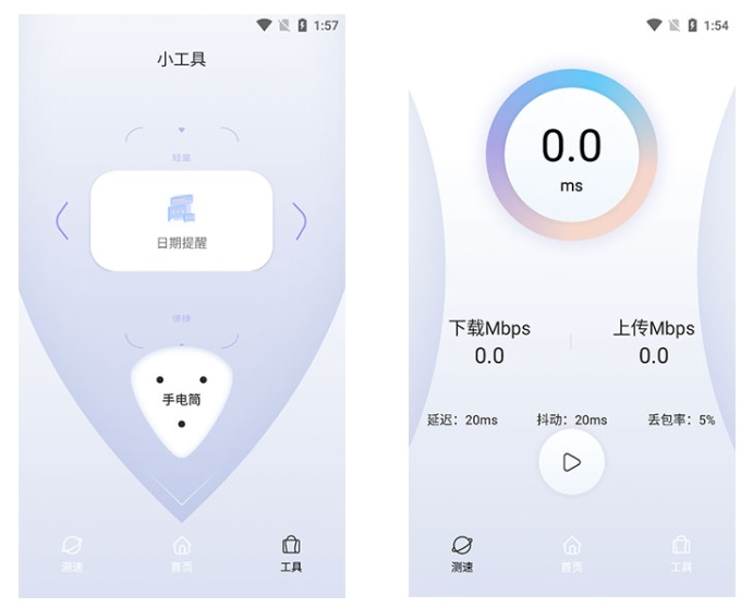 2026年QuickQ的隐私政策中关于用户日志保留的条款是怎样的？